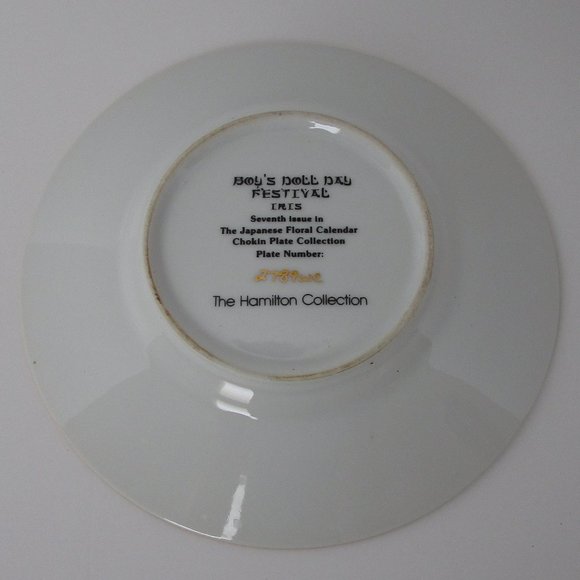 The Hamilton Collection Art Japanese Floral Calendar Chokin Plate
